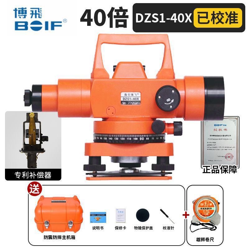 【40배】하이파이 하이윤보비 호스트