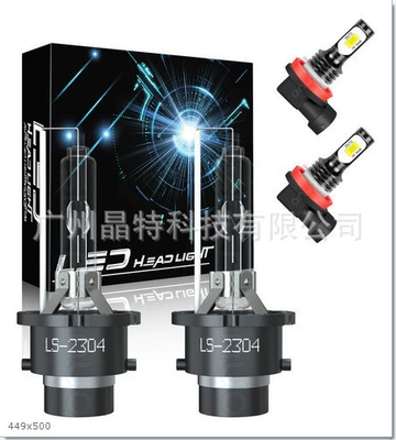 Cross-border hot sale led Ön faralar - pack-of-4-d2sh11