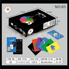 �羳�����Ж|�������Z���� Arabic card game ��ͥ�ە��Α��~����