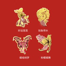 S�ܼ��¿�OINLOVE�����\���S���Ƭ������ �C�N�t�����Y���ͶY