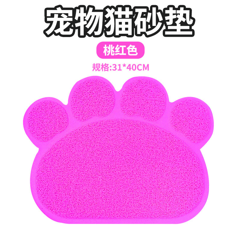 Caja de arena para gatos estera antiadherente para mascotas alfombra de pies estera de gato a prueba de salpicaduras Mat inodoro evitar que la arena para gatos traiga suministros para mascotas