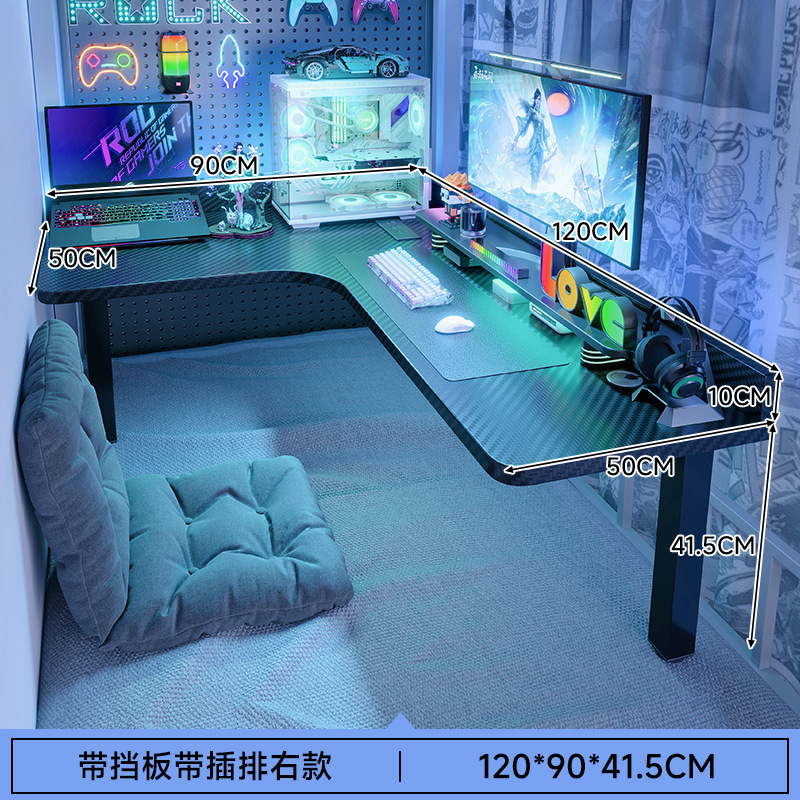 Mesa de dormitorio mesa de esquina mesa de computadora mesa de escritorio mesa de deportes electrónicos para estudiantes universitarios tabla de esquina lateral suspendida