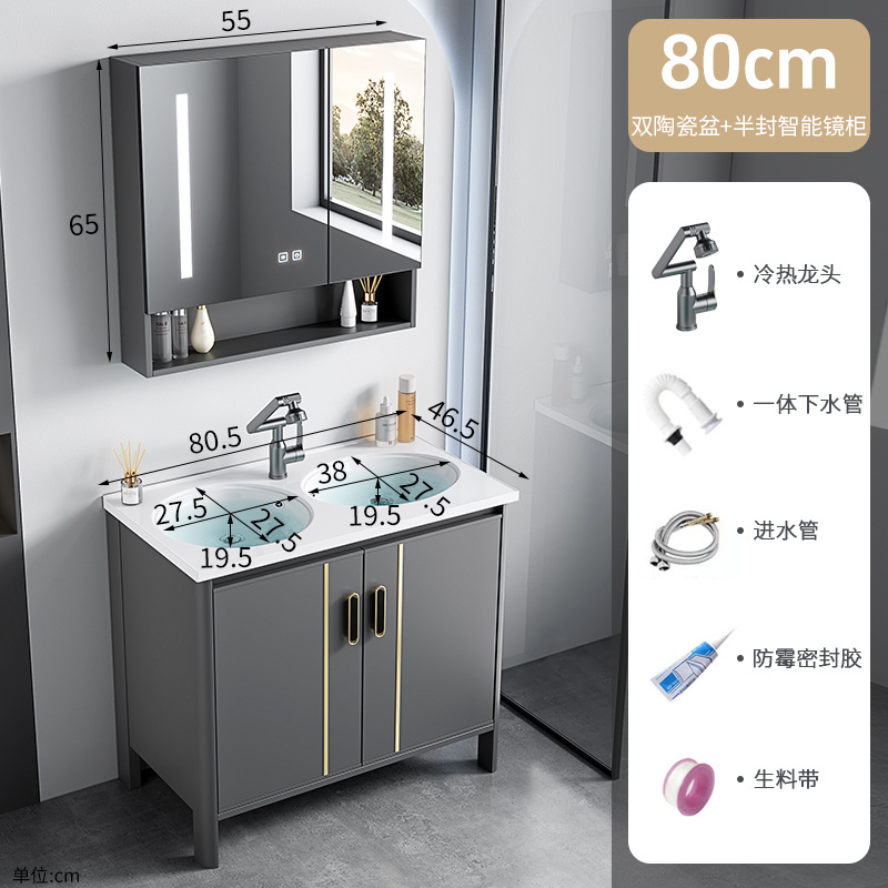 Armario de baño de aluminio espacial de doble lavabo de piso combinado lavabo de baño lavabo de cerámica de una pieza lavabo mesa de lavado piscina