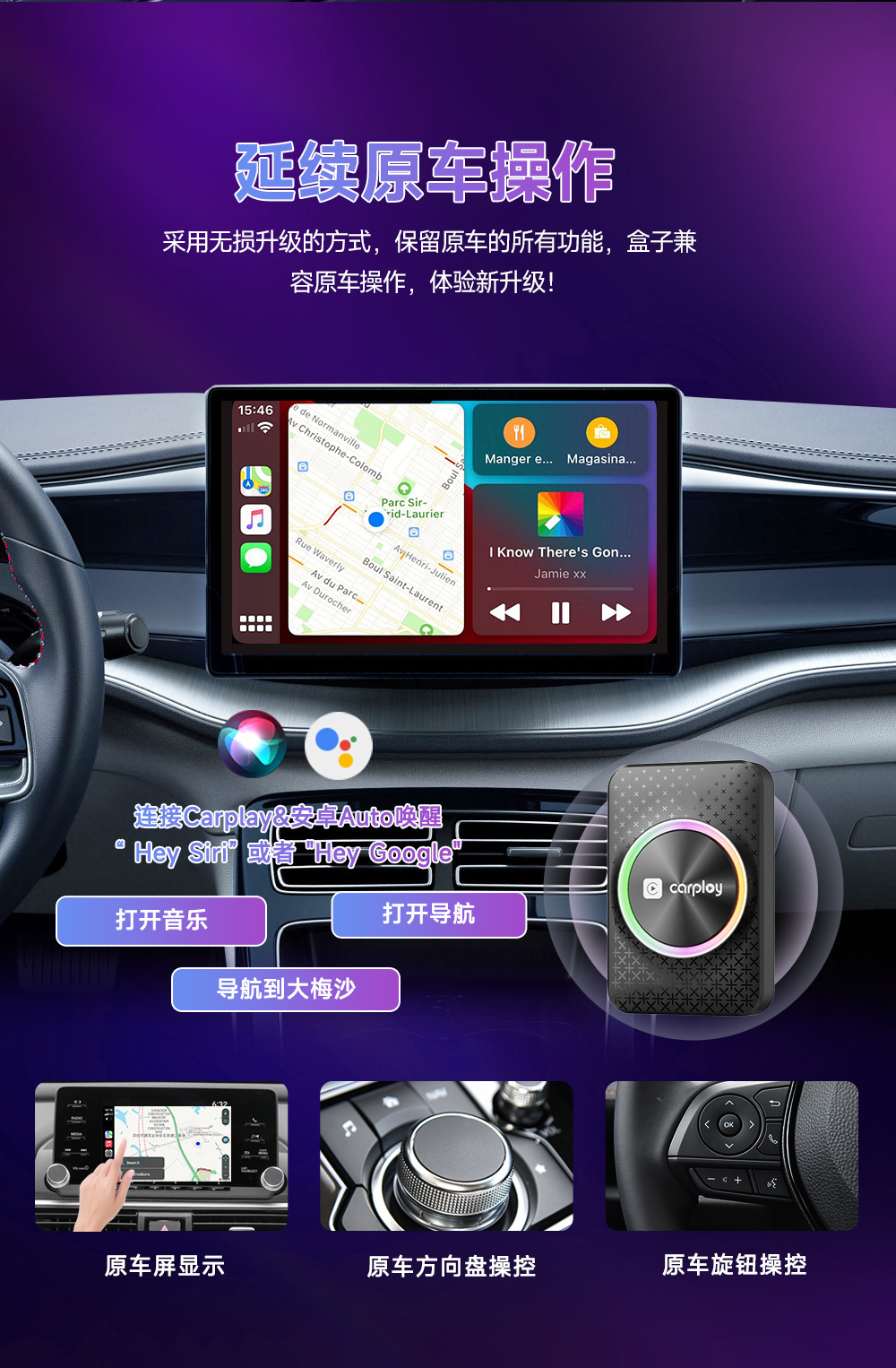 Cross-Border Wired to Wireless Carplay Box 4K Hd with HDMI Output Dual Wifi Can Download Android Apps