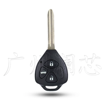 Suitable for Toyota Camry Car Keys - key-shell-3-keys