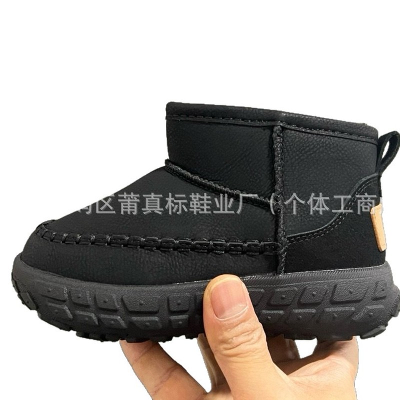 莆真标UG轮胎底儿童雪地靴加绒保暖中帮雪地靴男女童一脚蹬棉靴|undefined