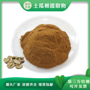 ���ϸ���ȡ�� ���ϸ���s�� ˮ�ܹ������ȡ�� �S�ҬF؛1KG���]