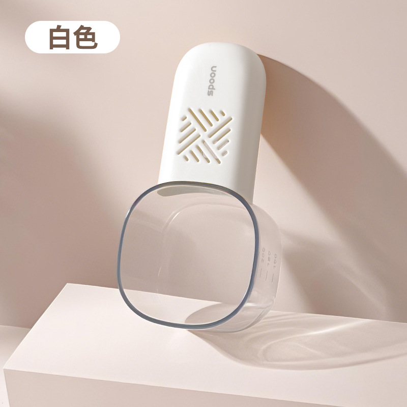 하얀색