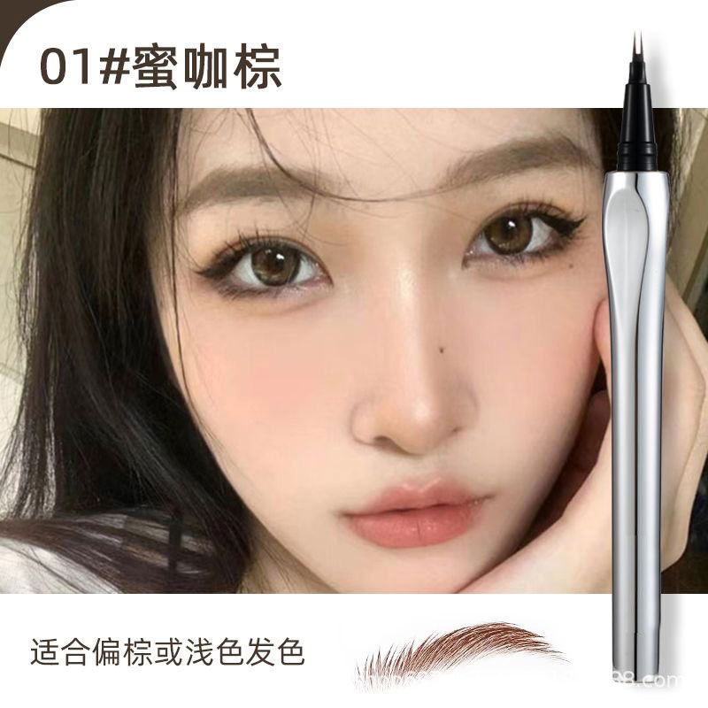 怠け者向けの二叉水アイブロウペンシル、防水性と耐汗性、長持ち、自然で色褪せない、根元がはっきりした女性用ワイルドアイブロウアイライナー|undefined