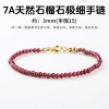 Organic bracelet pomegranate, 3mm
