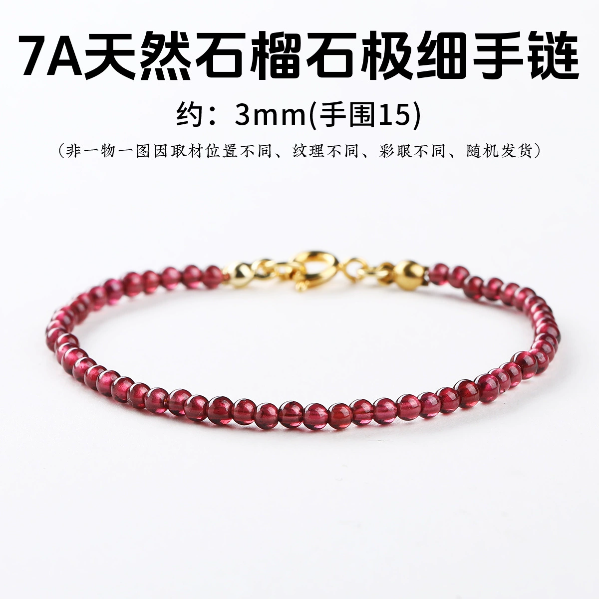 Jingde (晶德) ювелирный модный браслет из натурального камня для мужчин и женщин, простой и элегантный дизайн