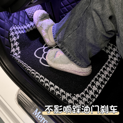 汽车脚垫通用山茶花丝圈通用单片防脏地毯装饰车内车垫后排脚踏垫