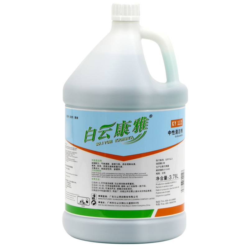 商品图