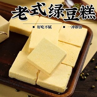 ���ږ|����ʽ�G������y�ֹ����c�خaС�ԾG�����f��ʳ�����c��