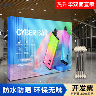 大风车(山东)广告展览有限公司