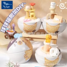؈؈���e�r��DIY����옷��؈���܈����ݿɐ��Ȍ���ͯƴ�bС���