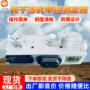 检测光学瓦斯矿用测定器