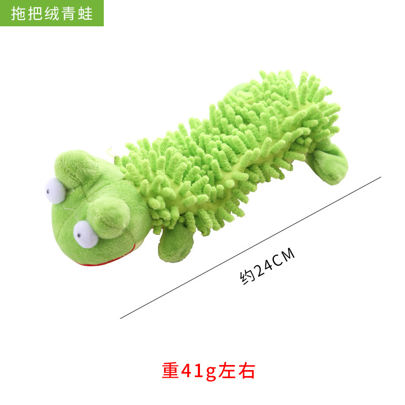 개구리