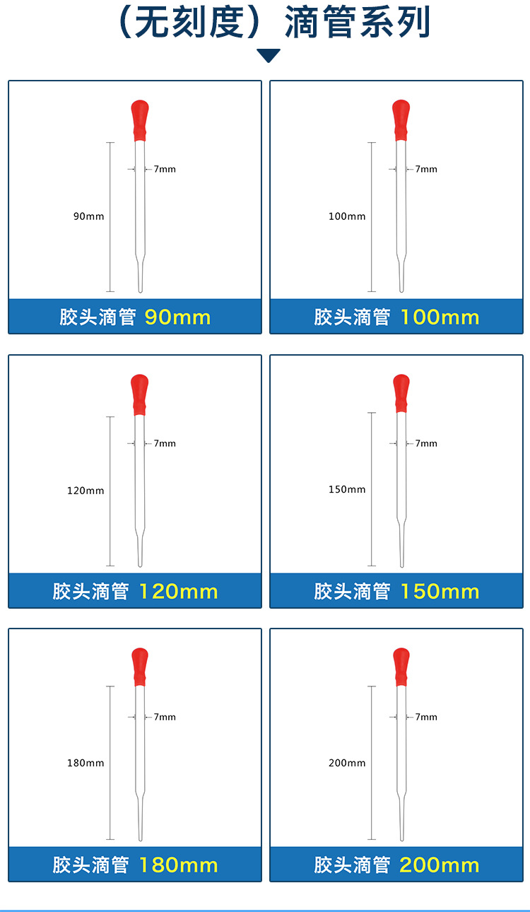 详情页_08.jpg