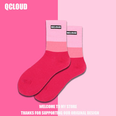 QCLOUD彩色襪子外穿ins潮運動棉襪男女粉色藍色中筒襪潮