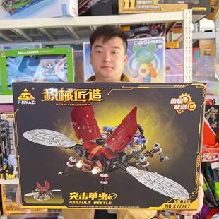 �_�Ƿeе����ِ������L�Cе���xС�w���eľģ�̓�ͯ��������Y��