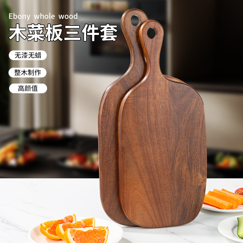 Japón acacia madera tablero de corte de verduras tablero de mesa de alimentos suplementarios de madera sólida pequeña tablero de corte de madera entera pan bandeja de frutas