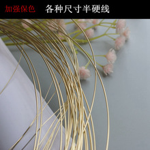 ��ɫ14K�����Ӳ�����;��������C�Ȧ�@��ĸ��DIY�������