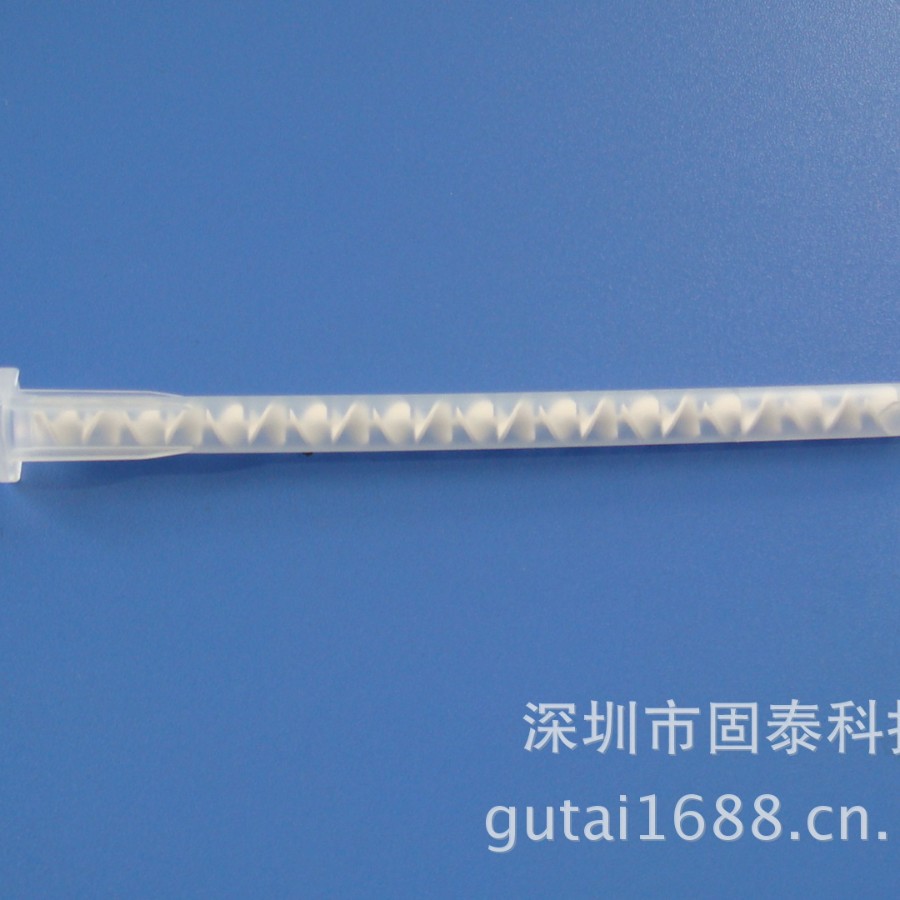 批发MA6.3-21L/S静态混合管3M混胶管进口搅拌管