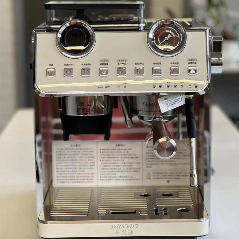 BSD BSD - 905 máquina de café semiautomática doméstica comercial máquina de molienda en todo uno máquina de molienda en todo uno