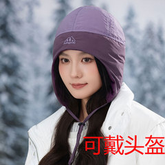 可戴头盔轻薄雷锋帽子女士秋冬季羽绒保暖护耳帽东北防风寒滑雪帽