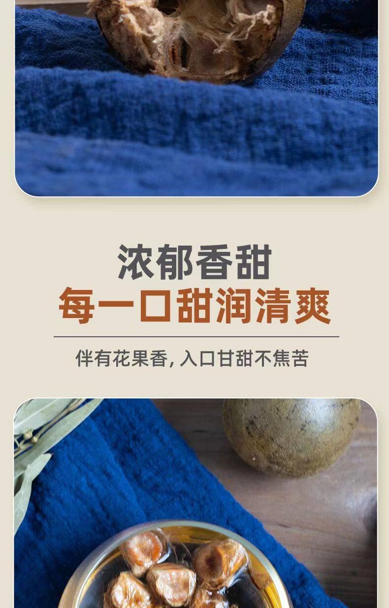 Premium Luo Han Guo Dried Monk Fruit Whole Fruits for Tea and Infusions 50 Extra Large Fruits Individually Wrapped in use