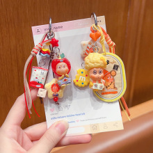 小提溜手工diy星星人钥匙扣挂件串珠萌粒改娃公仔玩偶钥匙链挂饰