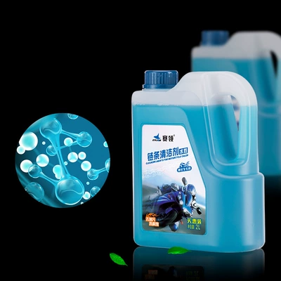 Cleaner Cleaning and Maintenance – Cleaning/curing agent