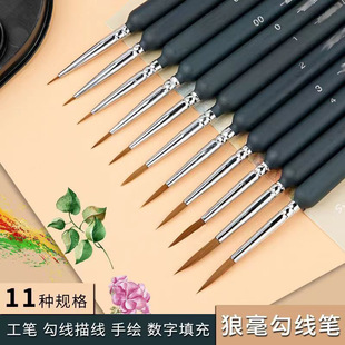 ���l�S�ҿ羳��Ʒ������ɫ�����Ǻ������P���g����ˮ���ͮ��L��߅