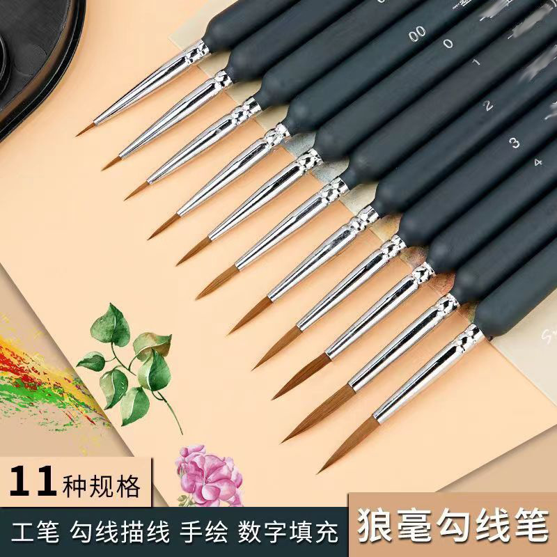 Wholesale manufacturers cross-border fine traditional Chinese painting black nail art wolf hair Hook pen Art special watercolor oil painting stroke