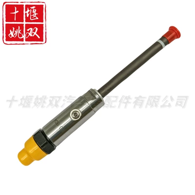 1301804, Oil pump, nozzle