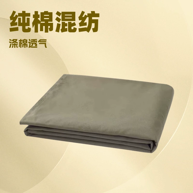 Green duvet cover
