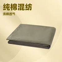 Green duvet cover