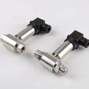 Compact Differential Pressure Transmitter Diffused Silicon Differential Pressure Sensor Air Supply Differential Pressure Transmitter 4-20Ma Output