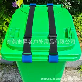 织带;其他户外用品;行李带