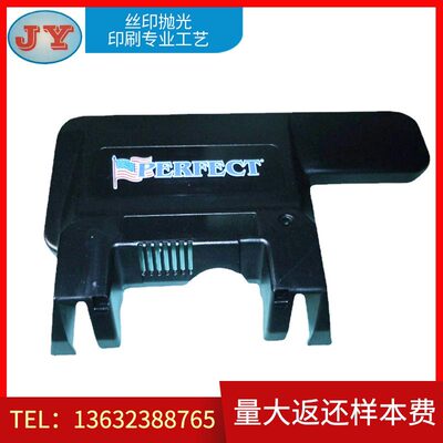 顺德厂家金属标牌定做 不锈钢标牌丝印抛光印刷专业加工安全标识