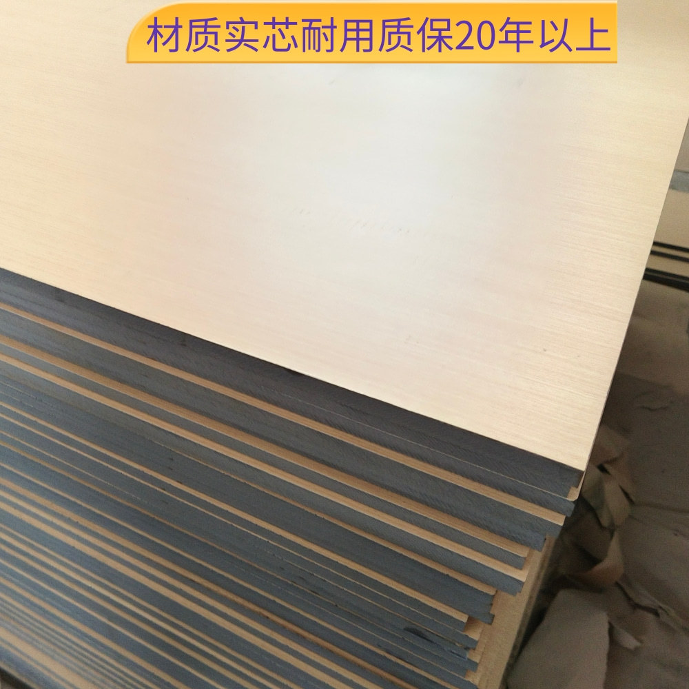 ��������ϰ������ˮ��ù������֬������HPL����װ��װ�θ��ܶ�