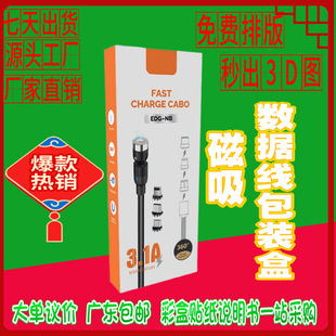 �����֙C���һ�϶��������Ŀ�_������׿���������b�В�׼���