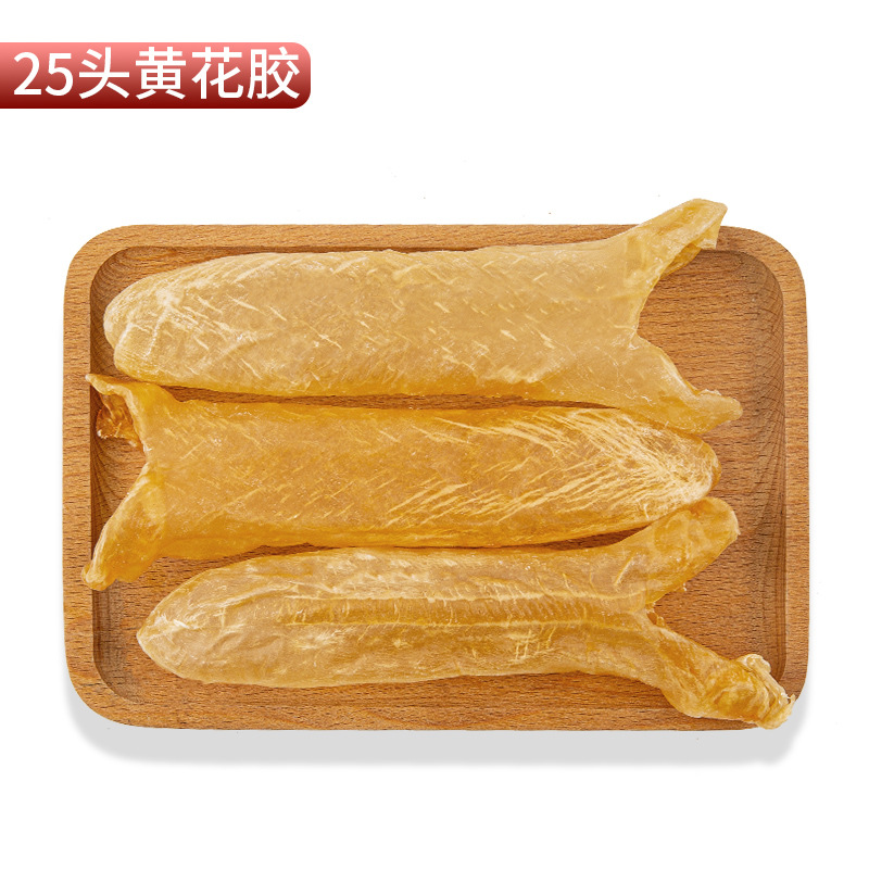 노란색 껌 25개 [100g]