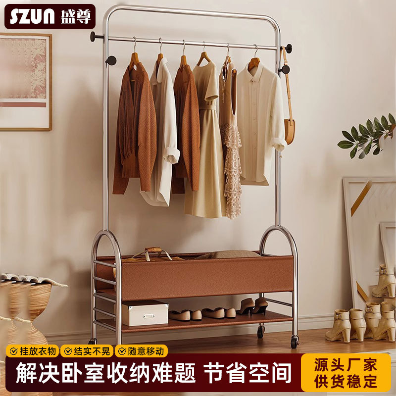 Coat Rack with Cloth Bag, Double-Layer, Large Capacity, Convenient Wardrobe Storage Rack, Household Living Room Bedroom Clothes Drying Rack, Clothes Hanger