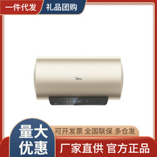 ����늟�ˮ��ϡ����Q�V��2500W�ٟ�APP�ǿ���ЧME4