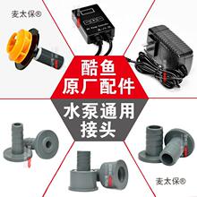 ��׃�lˮ��ԭ�S�����������ˮ�ڽ��^�Դ�m�����D�����L��̫��