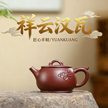 һ�����l���d��ɰ��ԭ�V�ײ����ֹ�������녝h�߸߶˹����ز��