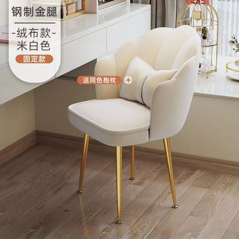 电脑椅子舒服久坐不累凳子家用靠背梳妆卧室宿舍大学生学习书桌椅|undefined