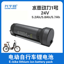 24V5.2Ahˮ�ؿ���b늄�����܇�늳�5.8AH7AH